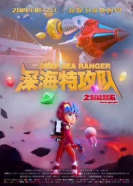 国产区在线观看视频
