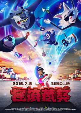 国产区在线观看视频